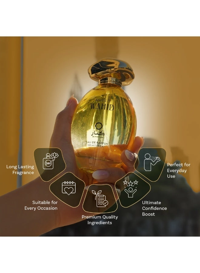 OUD AMEER Eau de Parfum 100ml