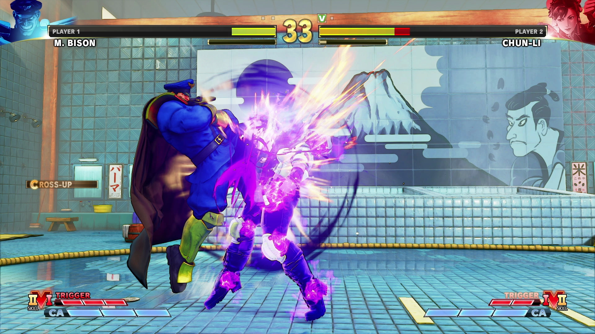Street Fighter Champion Edition - PlayStation 4