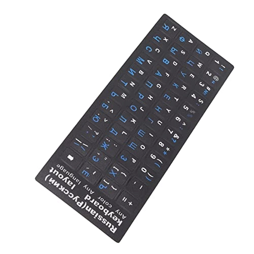 Russian Keyboard Sticker