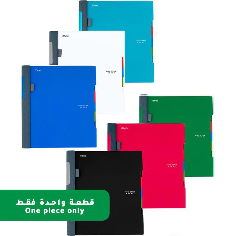 Advance Notebook 6 X 9.5 in Spiral - Lined 50 Sheets