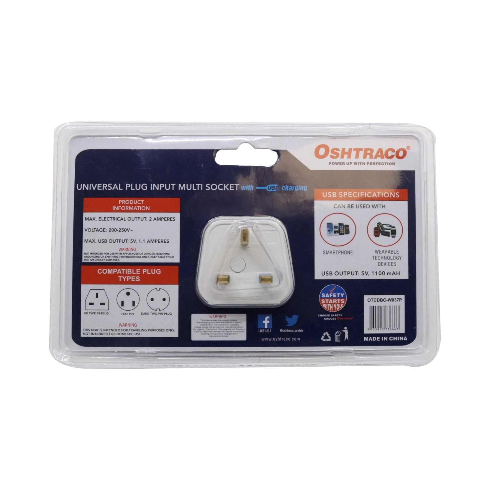 Universal Plug Input
