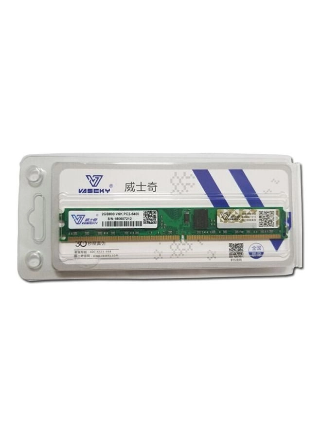 Laptop Memory Module - 8GB 1600MHz SO-DIMM DDR3