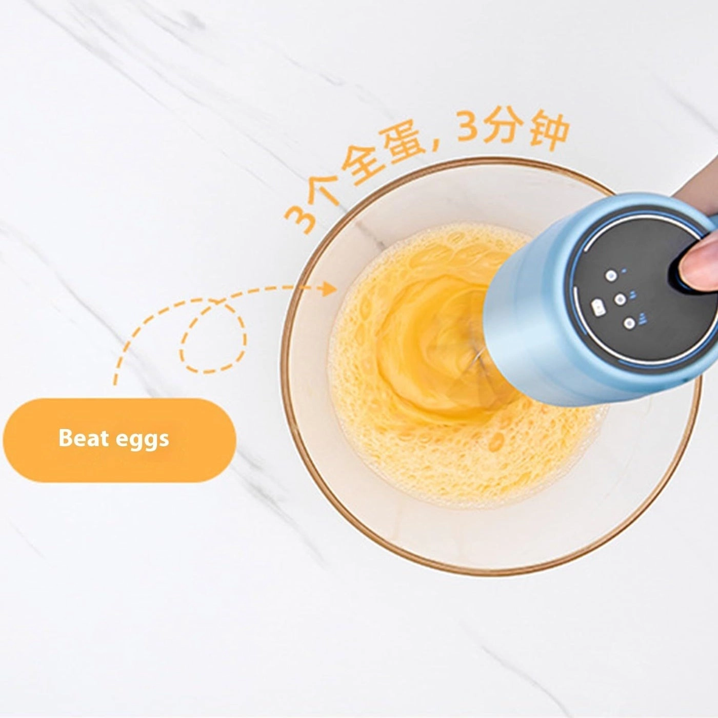 301 Electric Hand Mixer - 20W