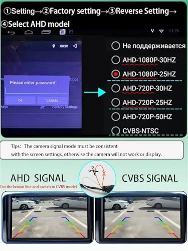 Reversing Camera - AHD 1080P-CVBS 1080P