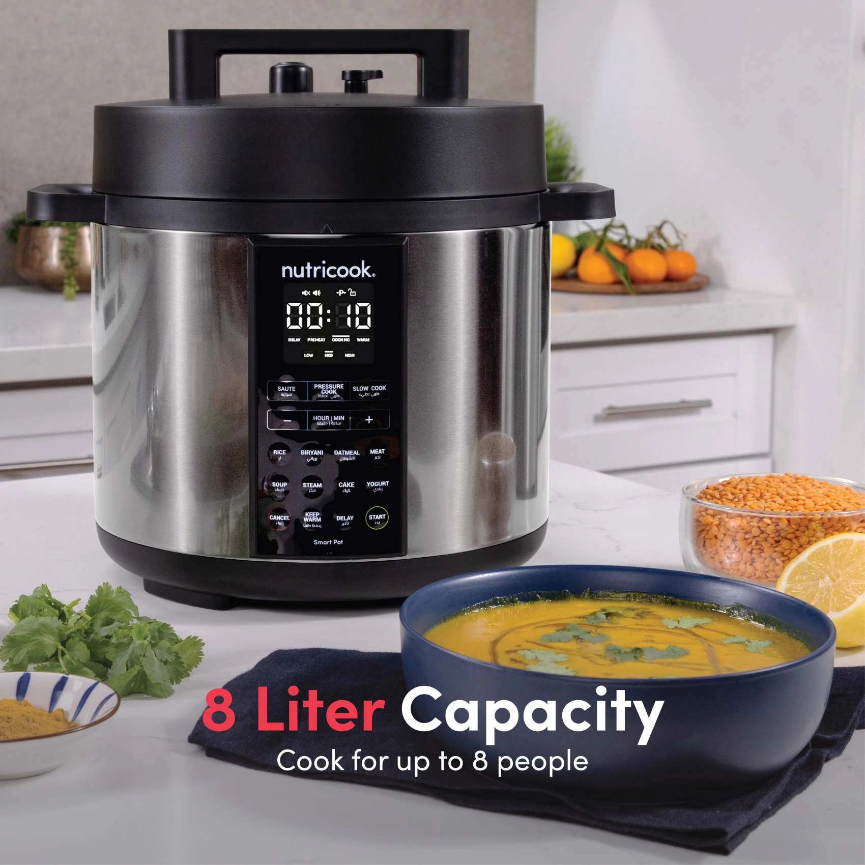 Smart Pot - 8 Liter(s)