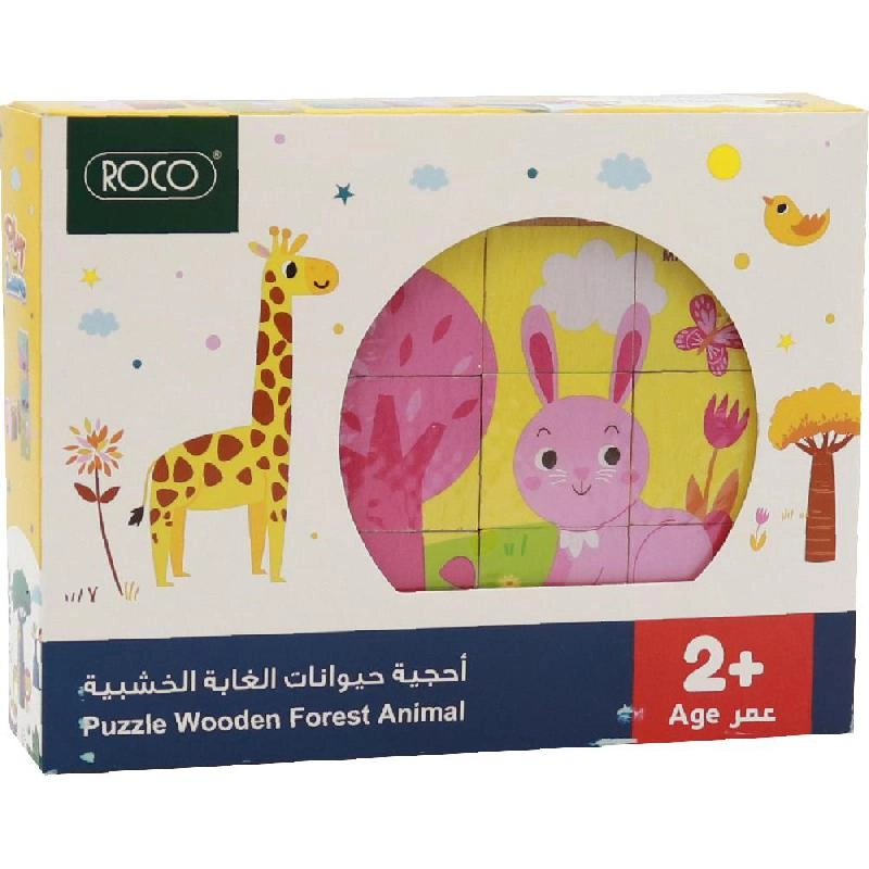 Roco Forest Animal Wooden Puzzle (11012)