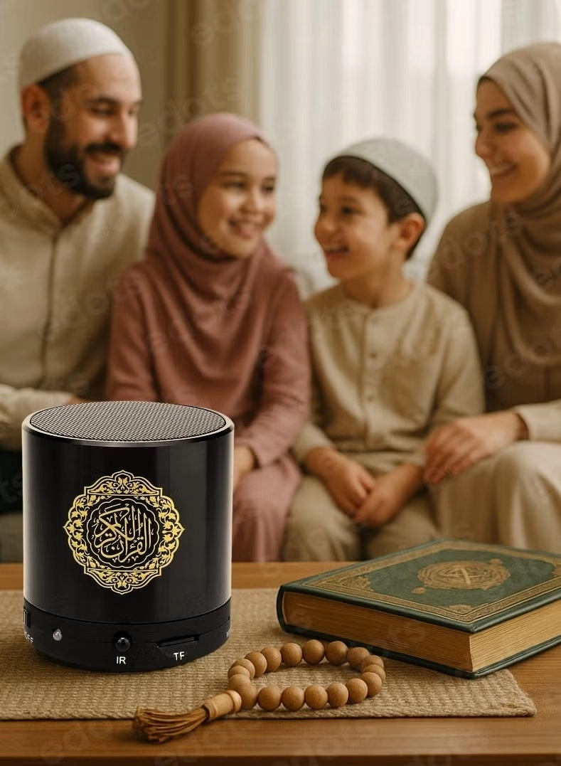 Quran Speaker - 18 Reciters 14 Languages