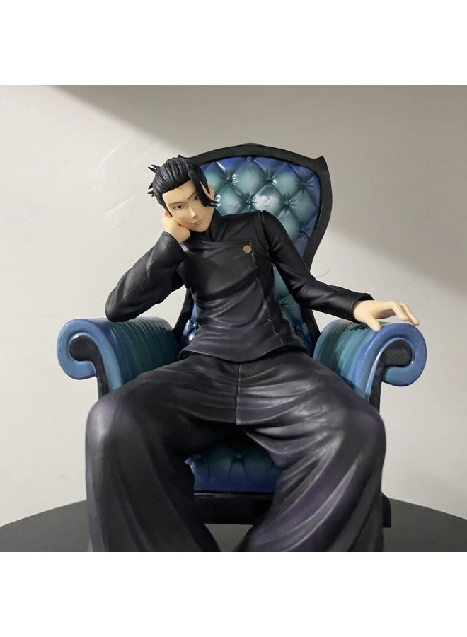 halamodo Suguru Geto - Jujutsu Kaisen - 24 cm (QQ0756)