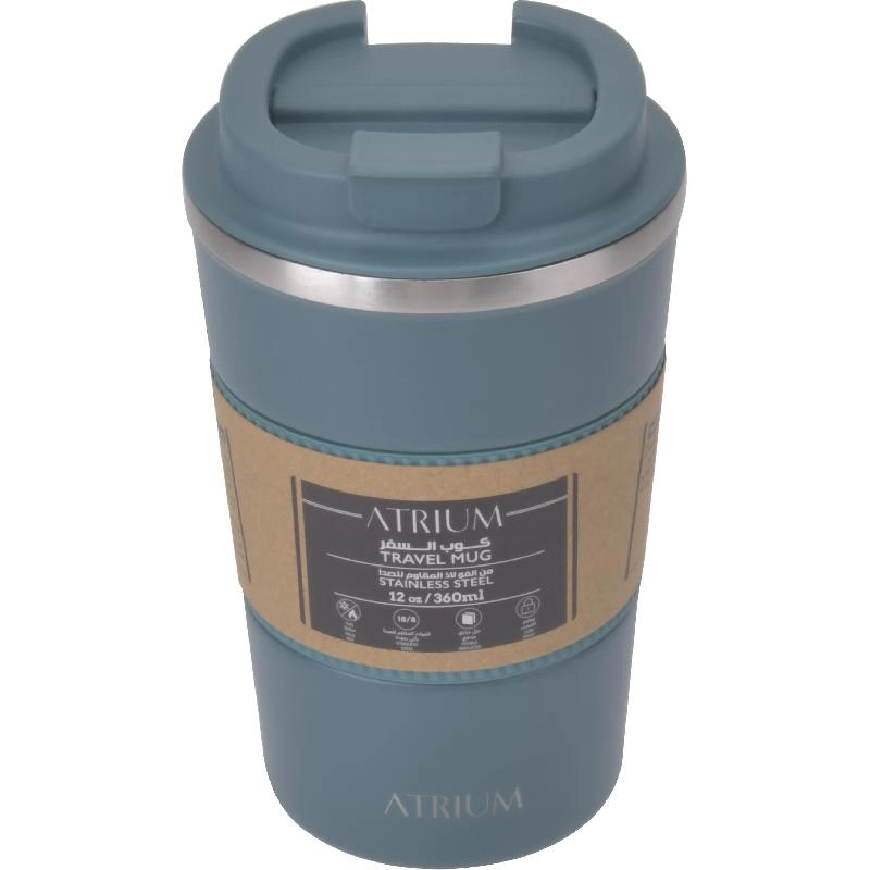 Travel Mug - 390ml