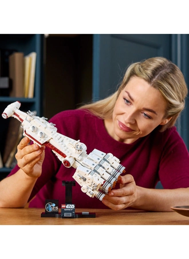 Star Wars Tantive IV (75376) - Starship Collection