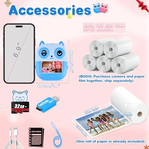 S5 - about 3.26'' x 2.24''(L x W)