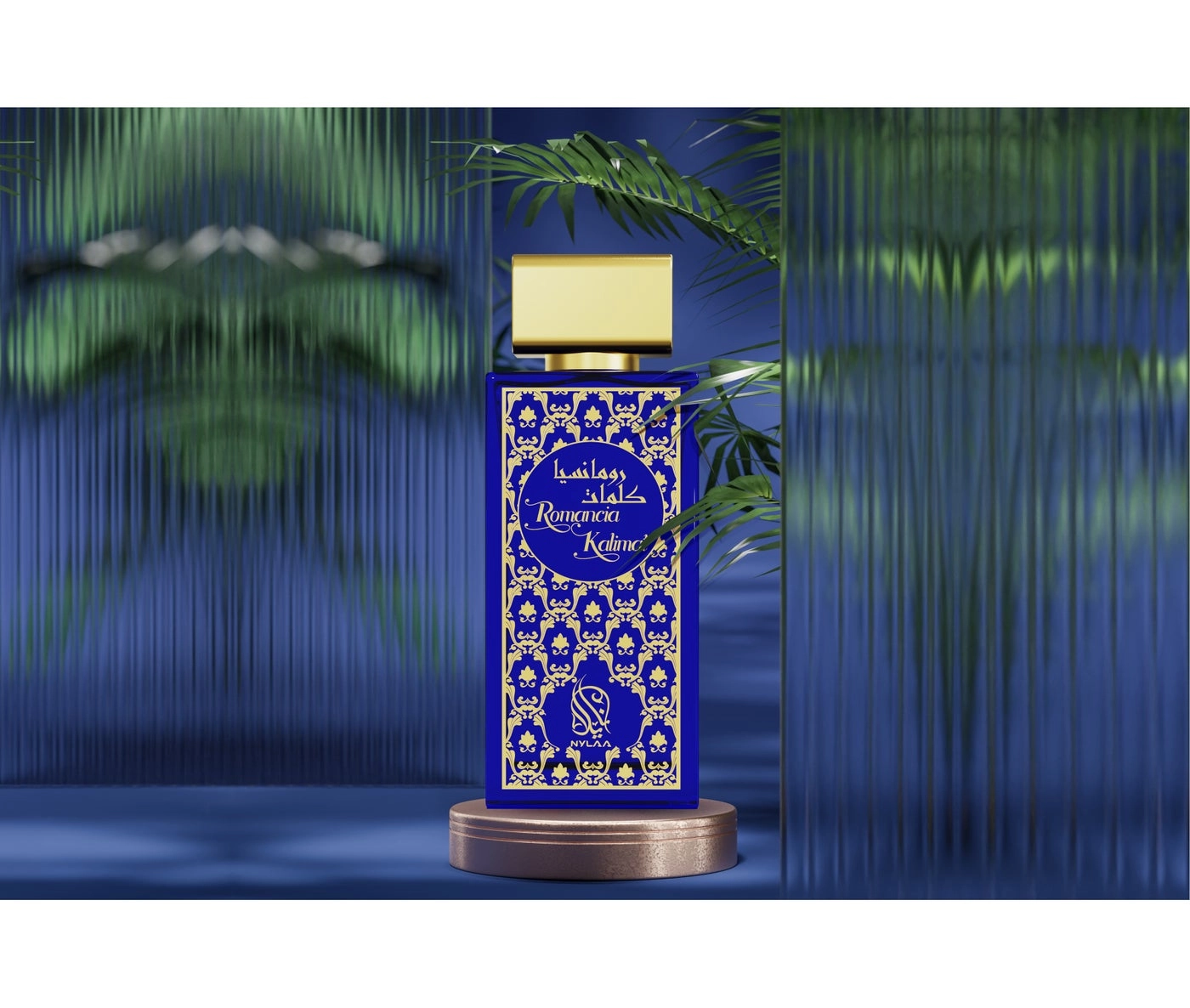 Romancia Kalimat - Eau de Parfum 100 ml