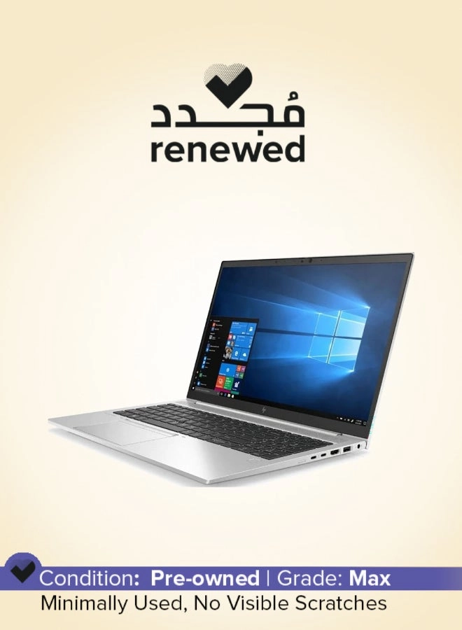 HP (Renewed) Elitebook 850 G7 - 15.6'' 256 GB 16 GB Core i7-1060G7