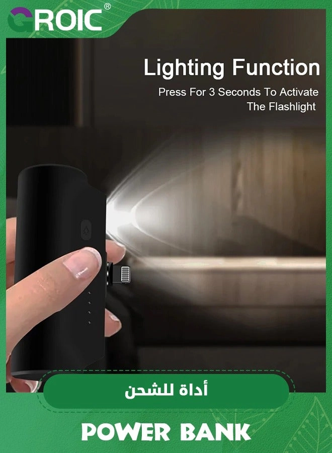 Mini Portable Charger - 5000mAh