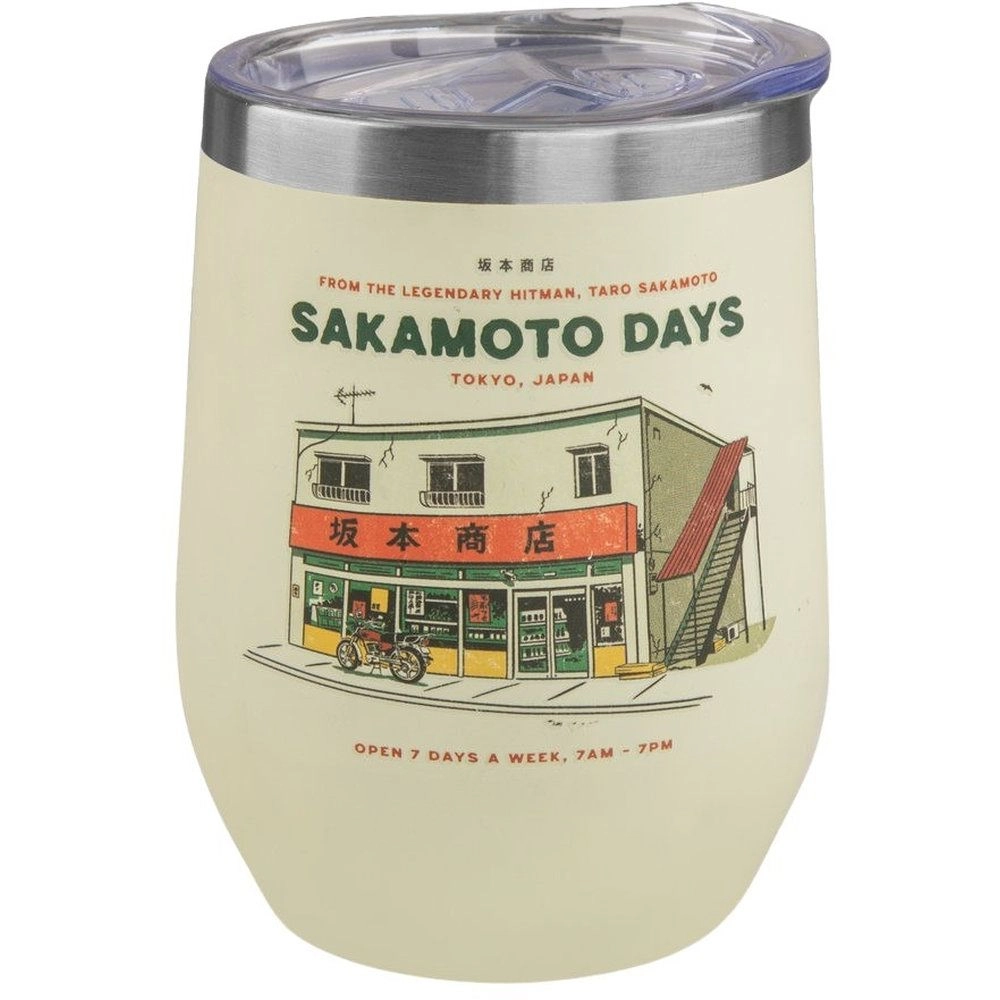 CINEREPLICA Stainless Steel Sakamoto Days The Legendary Hitman Travel Mug