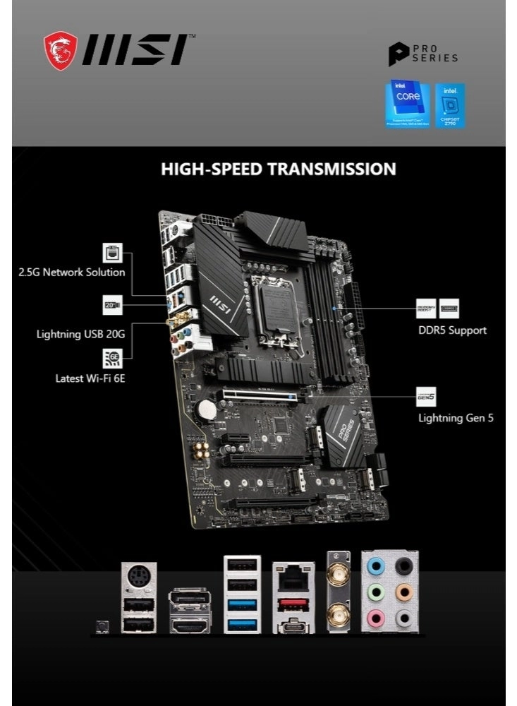 PRO Z790-P - WiFi DDR5 LGA 1700