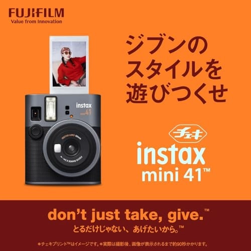Instax Mini 41