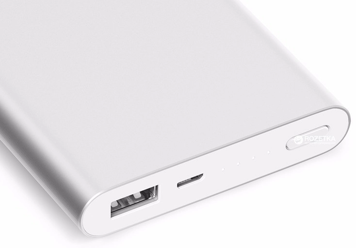 Power Bank 2 - 10000 mAh