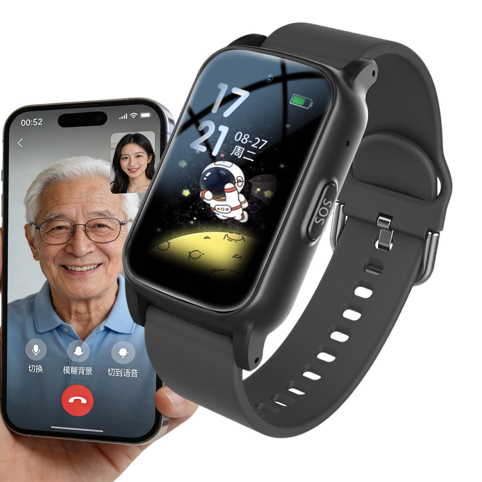 BuilfutenM Fall Detection Watch for Elderly