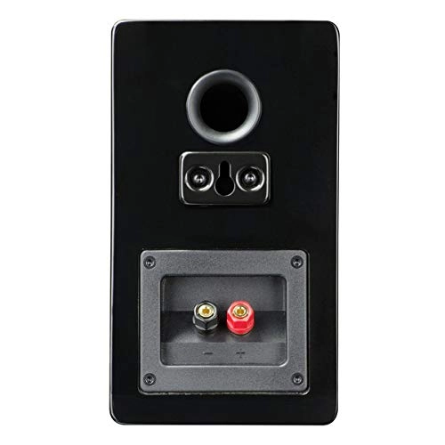 Prime Satellite 5.1 System - 300W