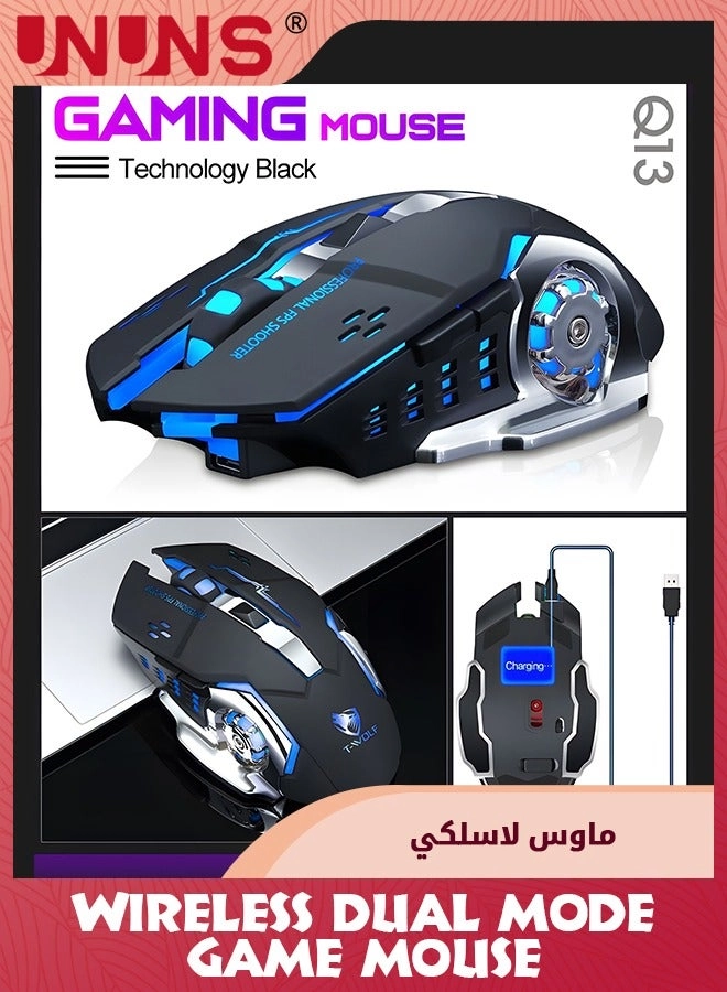 Rechargeable Wireless Bluetooth Mouse - Wireless