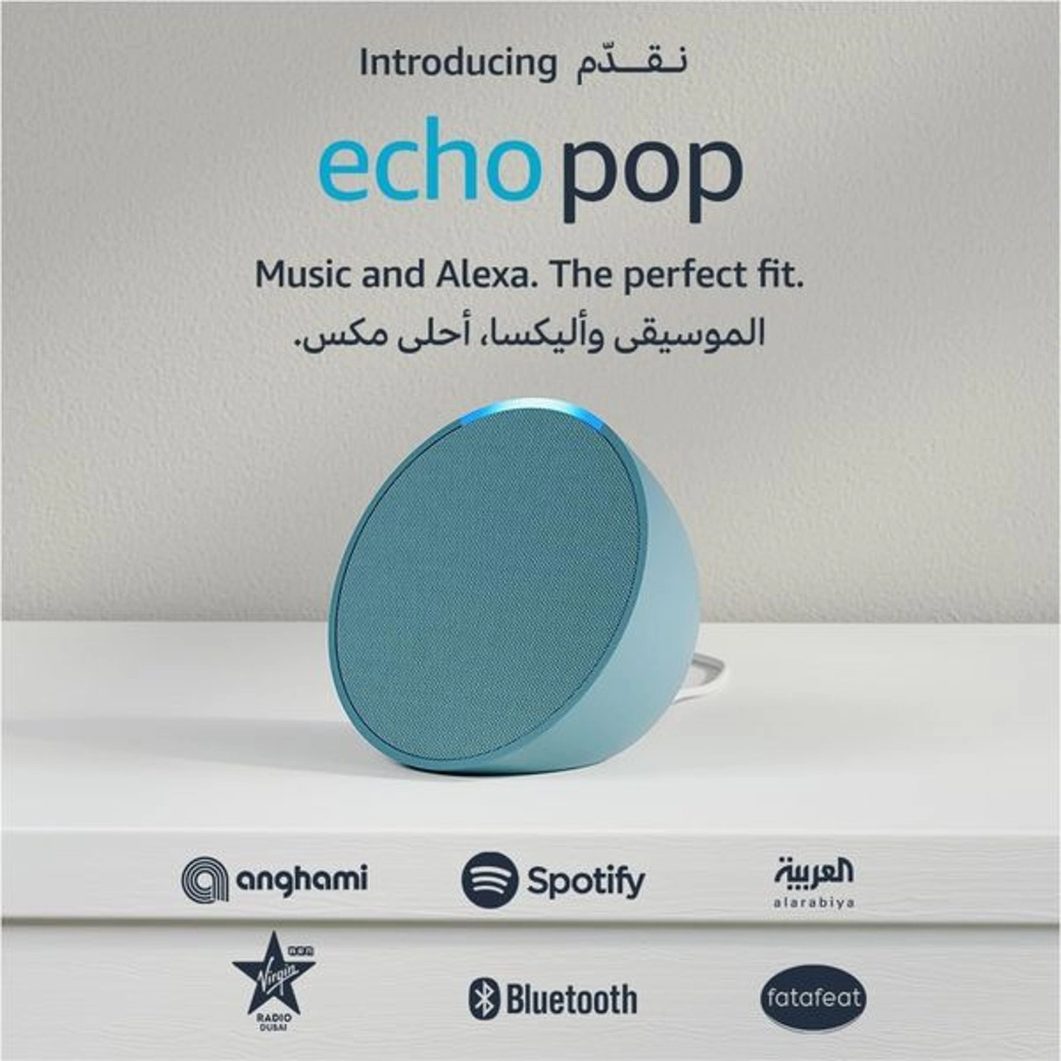 Echo Pop 1st Gen - Full Sound Wi-Fi & Bluetooth Midnight Teal