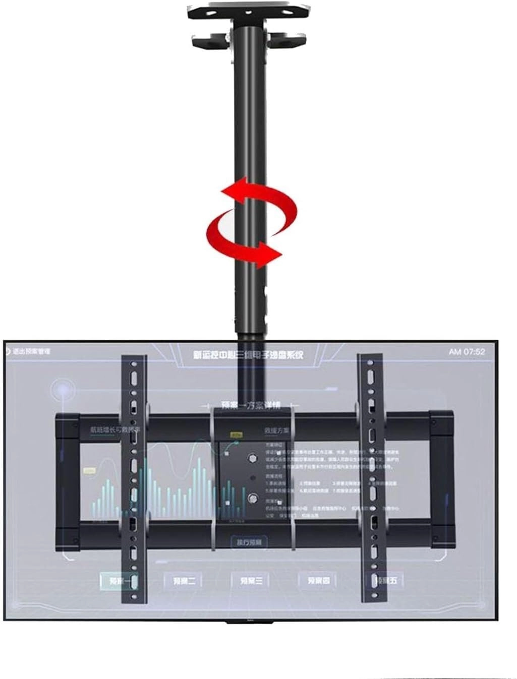 TV Ceiling Mount - 80kg 37-85 inch