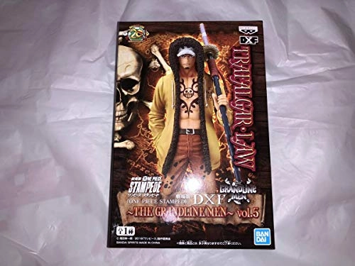 Trafalgar Law - One Piece Stampede (17.02 cm) (BP39643)