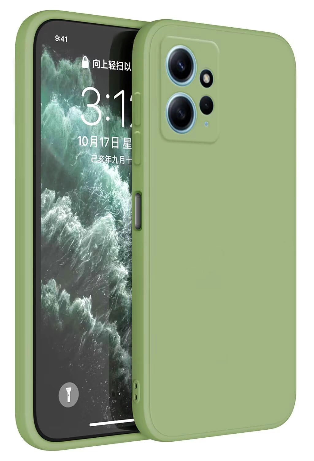 Redmi Note 12 Bumper for Redmi Note 12 (4G)