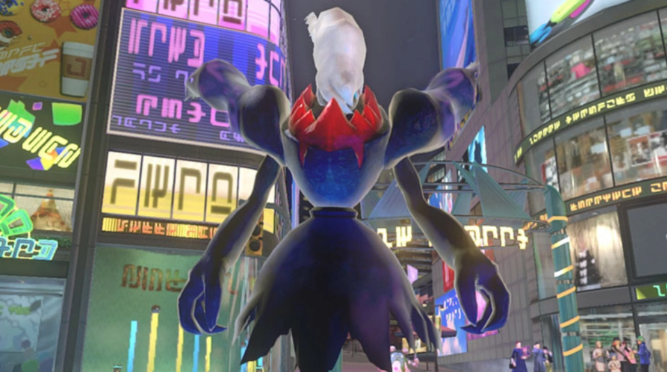 Pokken Tournament Dx - Nintendo Switch