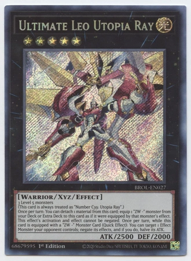 Ultimate Leo Utopia Ray BROL-EN027