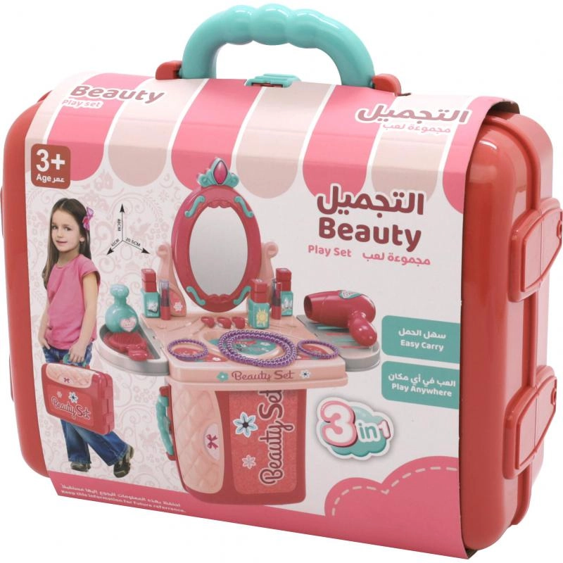 Royal Falcon Beauty Suitcase Playset (008973A)