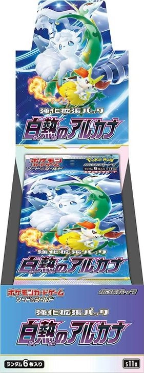 Incandescent Arcana S11a Booster Pack - Japanese 6pcs