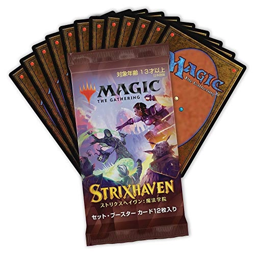 Strixhaven Set Booster Box - 360 pcs