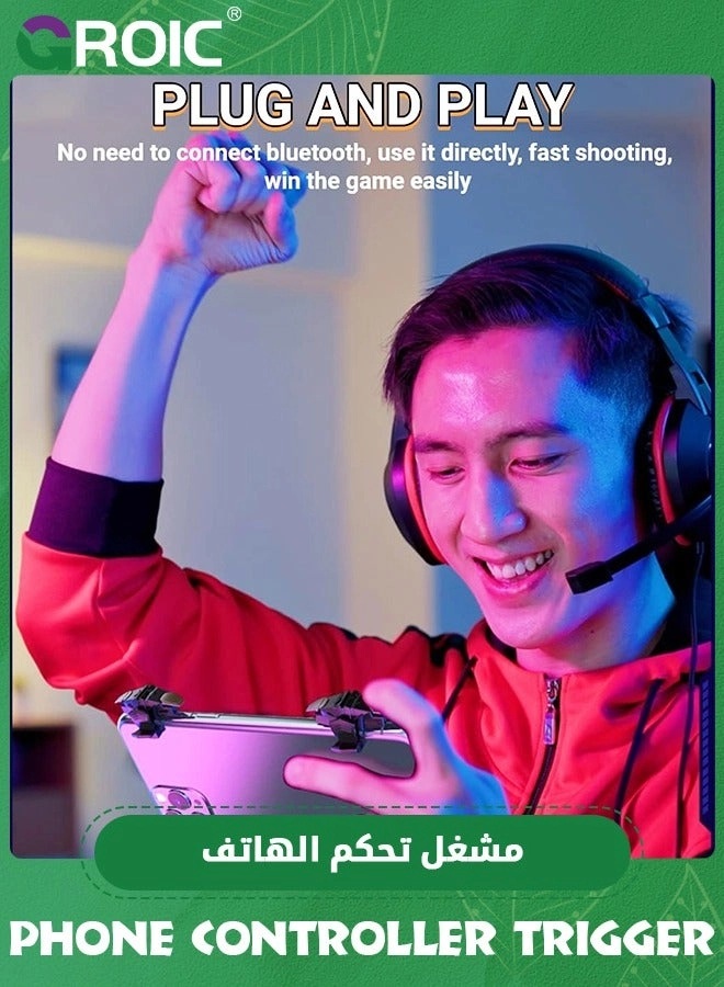 Mobile Phone Triggers - PUBG/Fortnite/Call of Duty/Rules of Survival