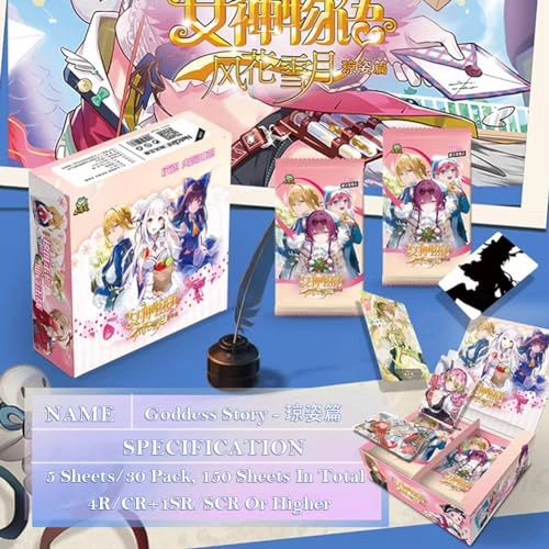 Goddess Story - 1 Box NS1-13