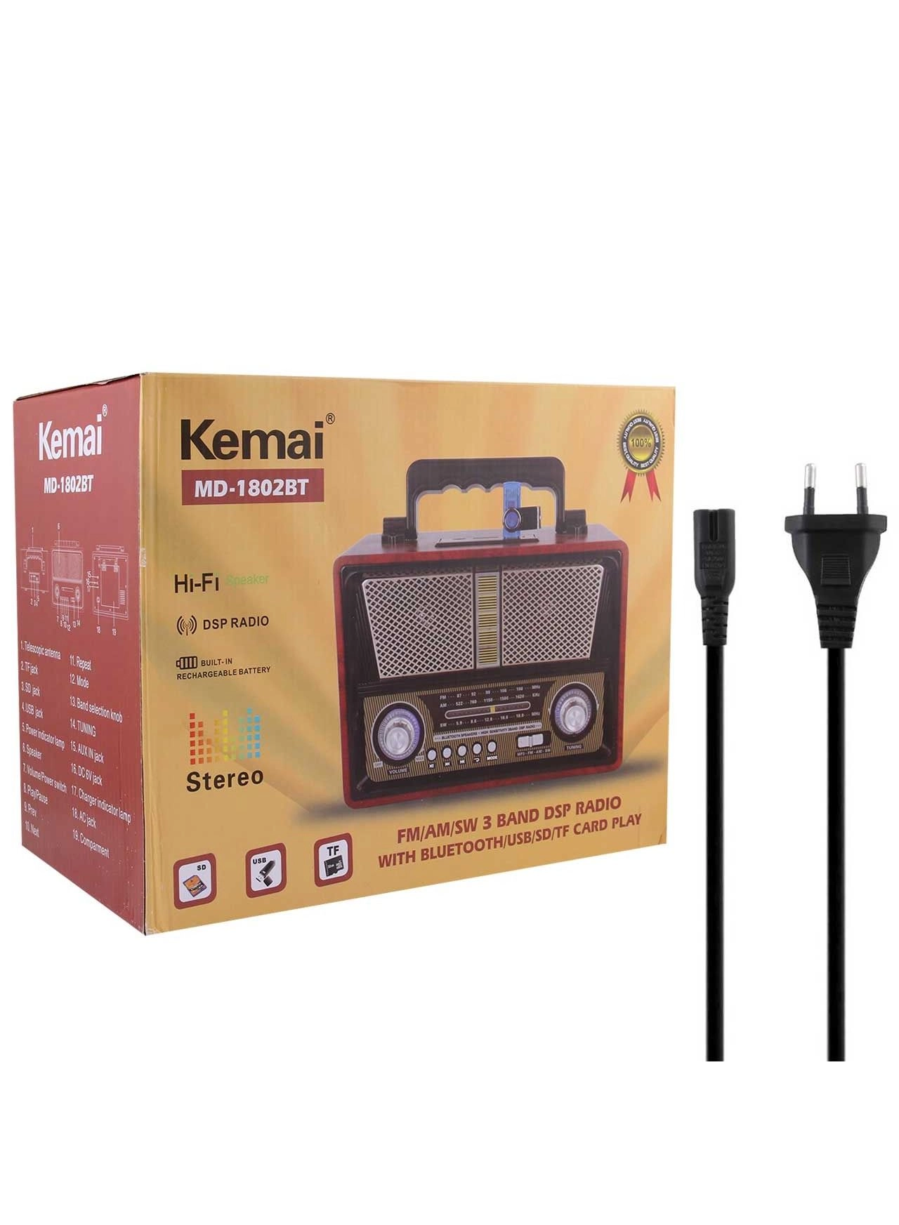 MD-1802BT - Hi-Fi Speaker Bluetooth Rechargeable