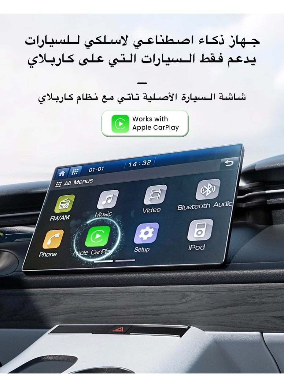 Tbox Ultra2 - FHD Android 15 128GB