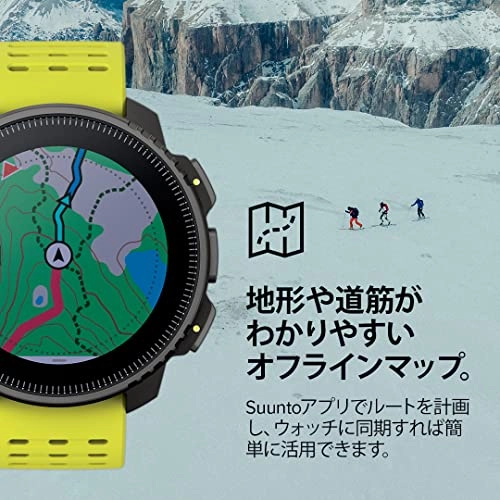 Vertical Solar 49mm Stainless steel GPS