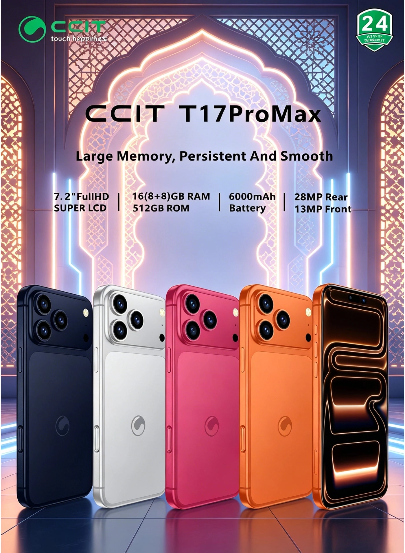 M17 Pro Max - 16GB 512GB