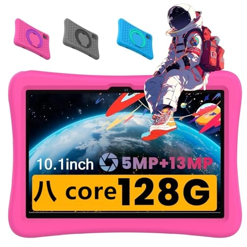 K2025 - 10.1 Inches 128 GB