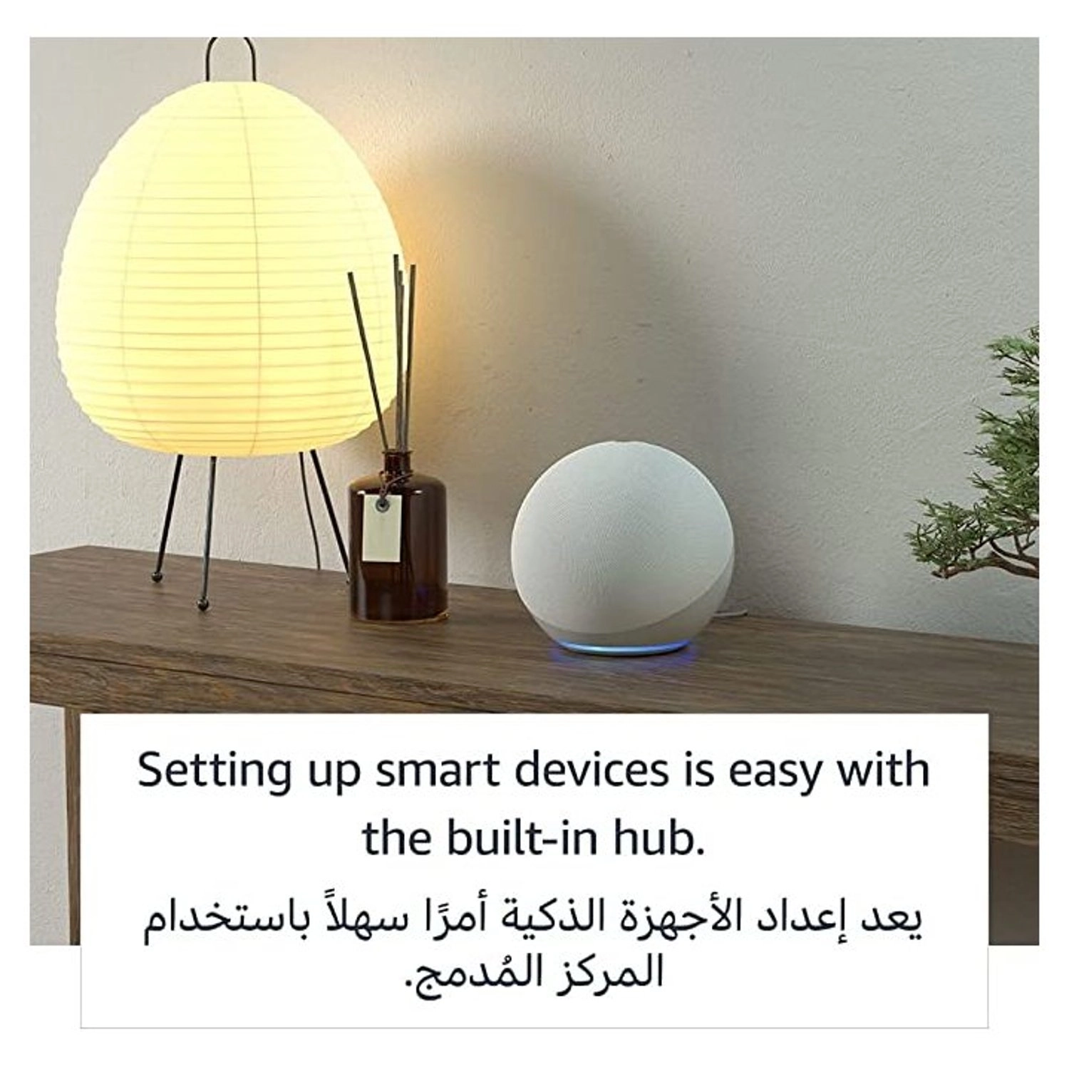 Echo Dot 4th Gen - Alexa Glacier White