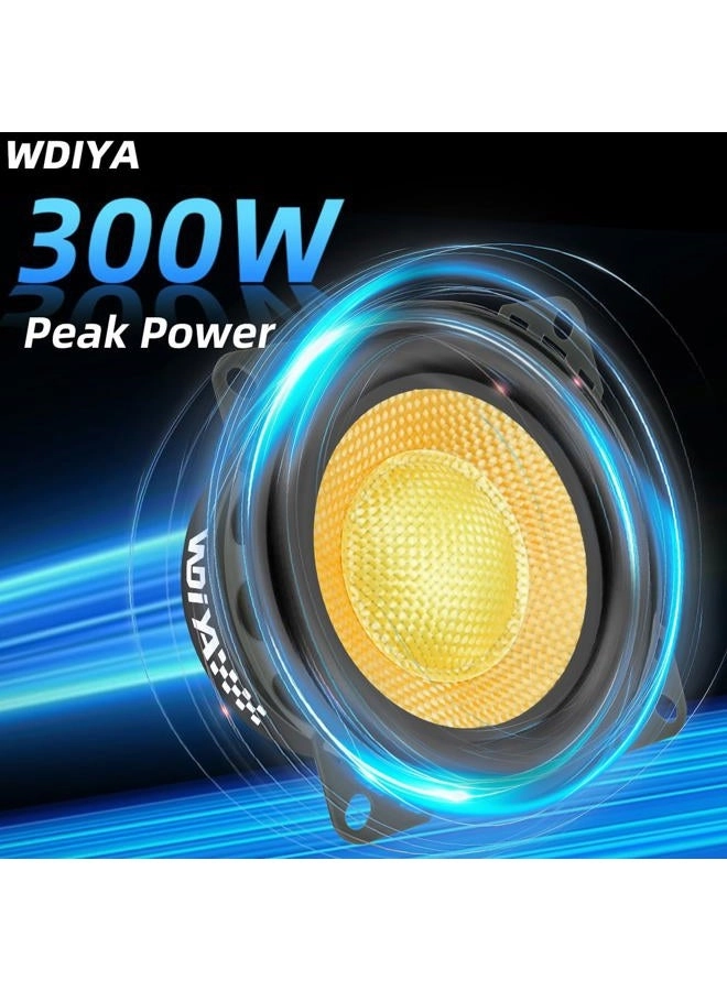 Car Coaxial Speakers - 4-Inch 2-Way