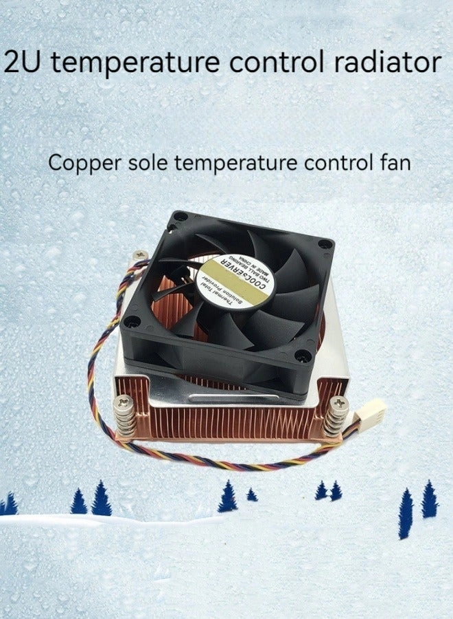 CPU radiator - 7020 fan pure copper tube
