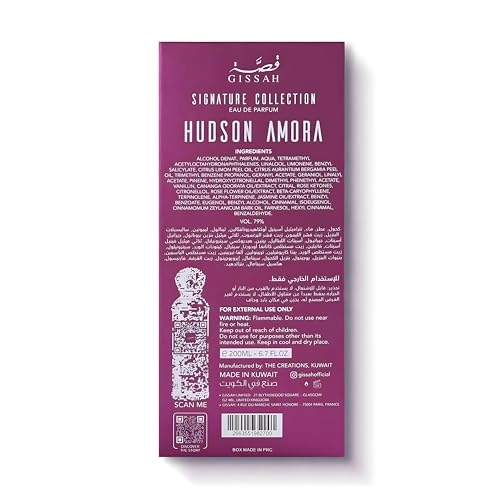 Hudson Amora Eau de Parfum 200 ml