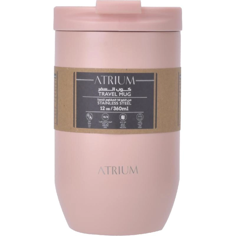Travel Mug - 390ml