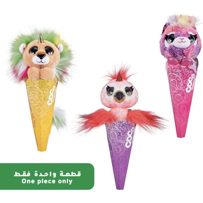 Coco Surprise - 28 cm