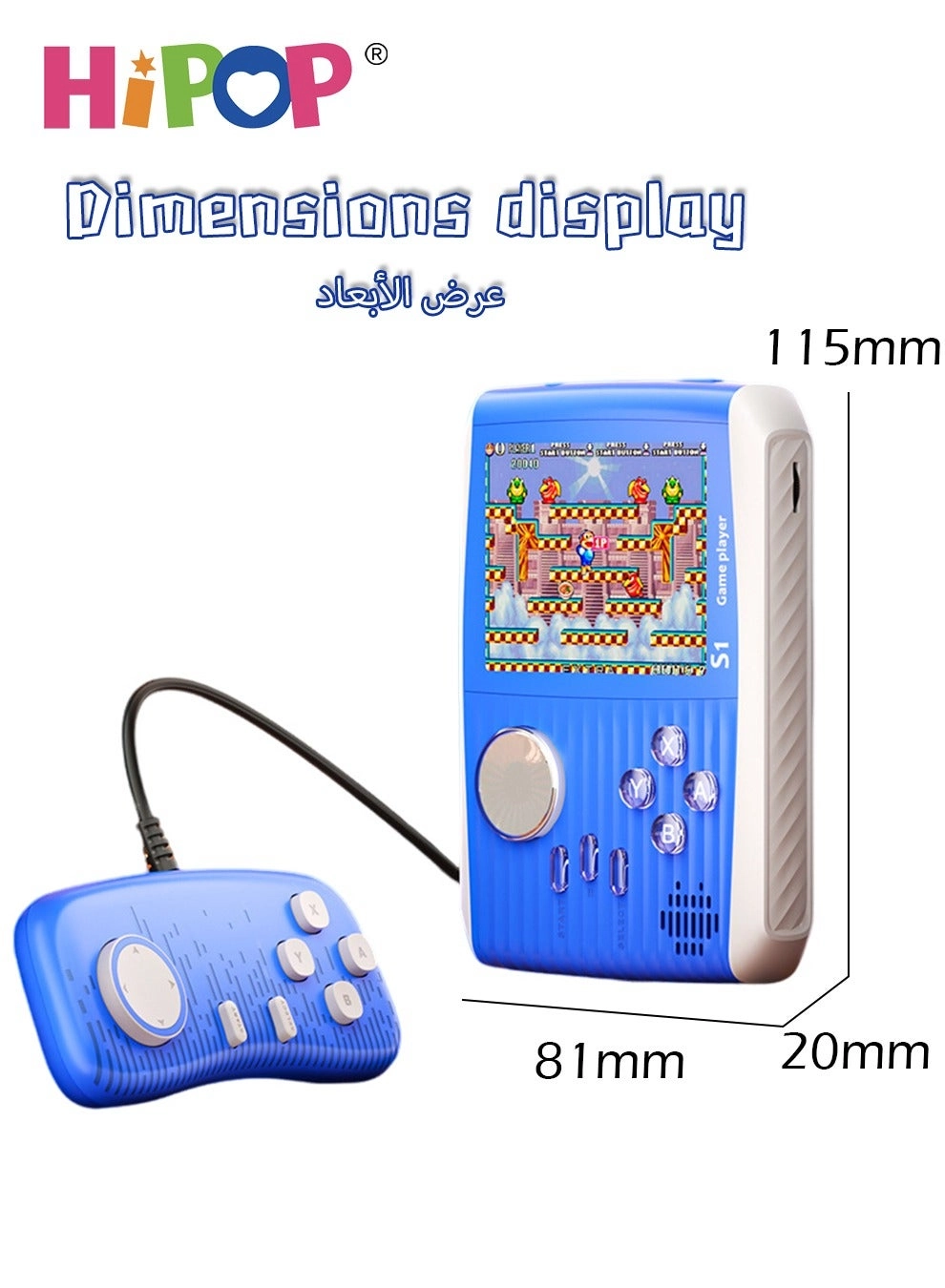 Handheld Game Console - 666 In 1 3-Inch HD Screen 2000mAh