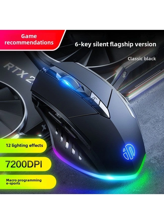 Qingying PW1 Macro Mechanical Desktop Mouse - Wired