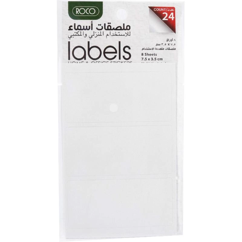 Name Labels